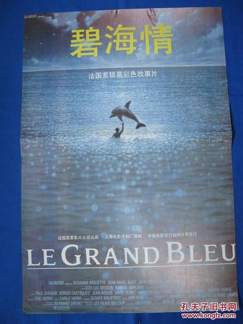 小托福满分成绩单解读